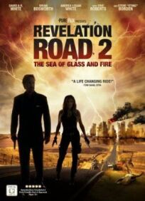 Постер к Путь откровения 2: Море стекла и огня бесплатно