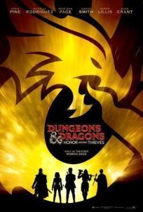 Постер к Подземелья и драконы: Воровская честь бесплатно