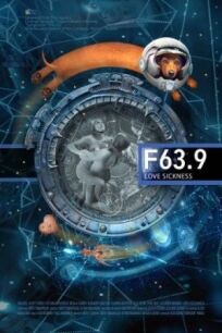 Постер к F 63.9 Болезнь любви бесплатно
