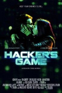Постер к Игры хакеров бесплатно