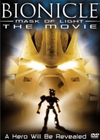 Постер к Бионикл: Маска света бесплатно