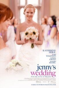 Постер к Свадьба Дженни бесплатно
