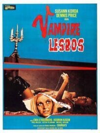 Постер к Вампирши-лесбиянки бесплатно