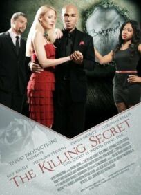 Постер к The Killing Secret бесплатно