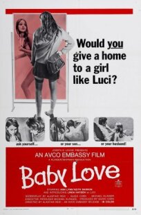 Детская любовь (1969)