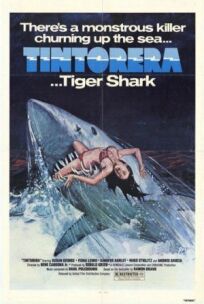 Постер к Тигровая акула бесплатно