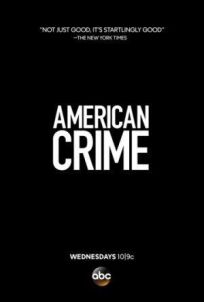 Американское преступление