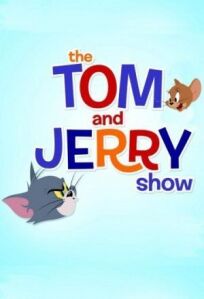 Постер к Шоу Тома и Джерри бесплатно