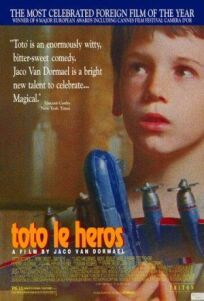 Постер к Тото-герой бесплатно
