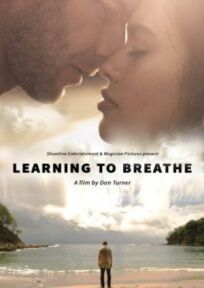 Постер к Научиться дышать бесплатно