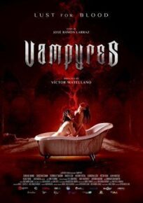 Постер к Вампиры бесплатно