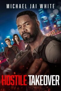 Киллер на всю голову (2025)