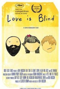 Постер к Любовь слепа бесплатно