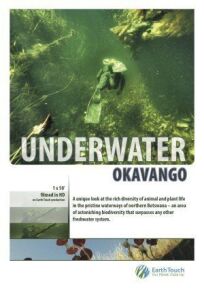 Постер к Подводный мир Окаванго бесплатно