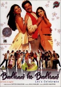 От ненависти до любви (2002)