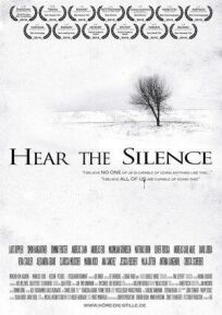 Постер к Слушай тишину бесплатно