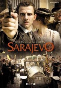 Покушение. Сараево, 1914-й