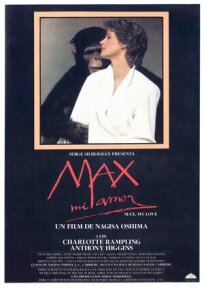 Постер к Макс, моя любовь бесплатно