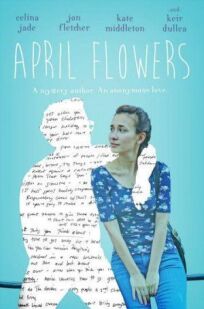 Постер к Апрельские цветы бесплатно