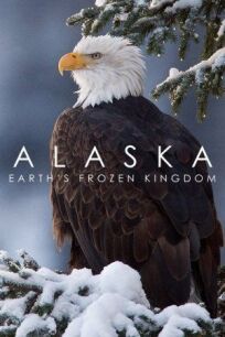 Аляска: Земли замерзшего королевства