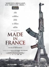 Постер к Сделано во Франции бесплатно