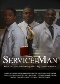 Постер к Service to Man бесплатно