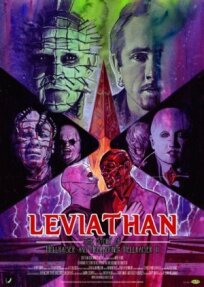 Левиафан: История «Восставшего из ада» и «Восставшего из ада 2» (2015)