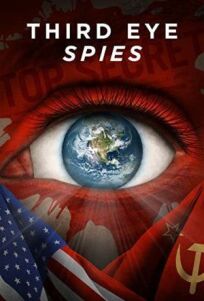 Постер к Просветлённые шпионы бесплатно