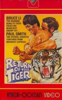 Постер к Возвращение тигра бесплатно