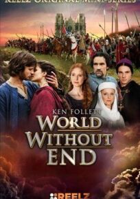 Постер к Конец света бесплатно