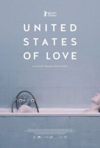 Постер к Соединенные штаты любви бесплатно