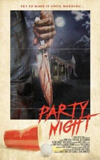 Постер к Party Night бесплатно