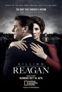 Постер к Убийство Рейгана бесплатно