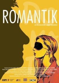Постер к Романтик бесплатно