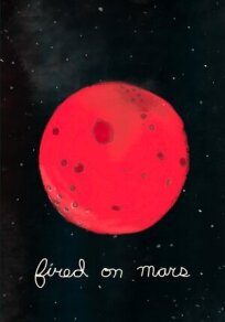 Постер к Уволен на Марсе бесплатно