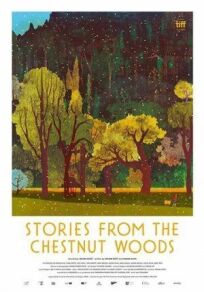 Постер к Истории из каштанового леса бесплатно