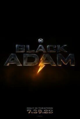 Постер к Чёрный Адам бесплатно