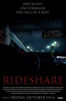 Постер к Rideshare бесплатно