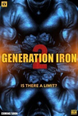 Постер к Железное поколение 2 бесплатно