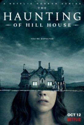 Постер к Призраки дома на холме бесплатно