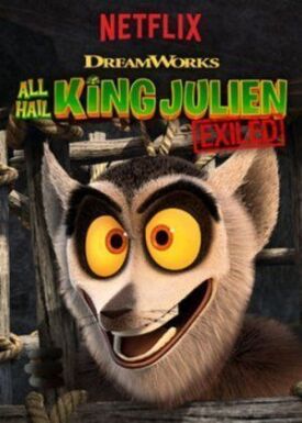 Постер к Да здравствует король Джулиан: Изгнанный бесплатно