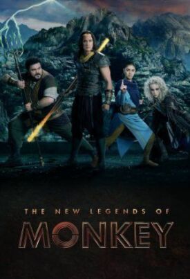 Постер к Царь обезьян: Новые легенды бесплатно