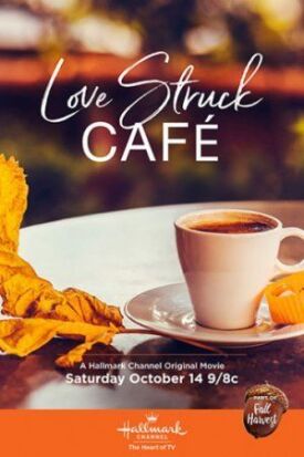 Постер к Кафе первой любви бесплатно
