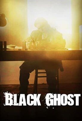 Постер к Черный призрак бесплатно