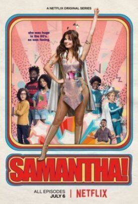 Постер к Саманта! бесплатно