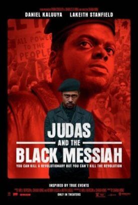 Постер к Иуда и чёрный мессия бесплатно