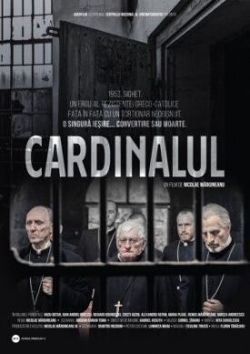 Постер к Кардинал бесплатно