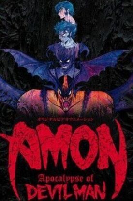 Постер к Амон: Апокалипсис Человека-дьявола бесплатно