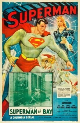 Постер к Супермен бесплатно