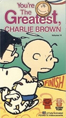Постер к Ты лучший, Чарли Браун бесплатно
